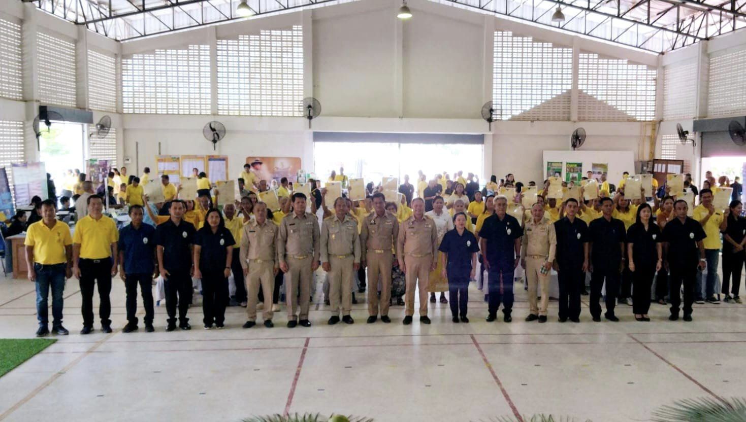 พิธีเปิดงานโครงการคลินิกเกษตรเคลื่อนที่ในพระราชานุเคราะห์สมเด็จพระบรมโอรสาธิราชฯ สยามมงกุฎราชกุมาร เฉลิมพระเกียรติพระบาทสมเด็จพระเจ้าอยู่หัว เนื่องในโอกาสพระราชพิธีมหามงคลพระชนมพรรษา 6 รอบ 28 กรกฎาคม 2567