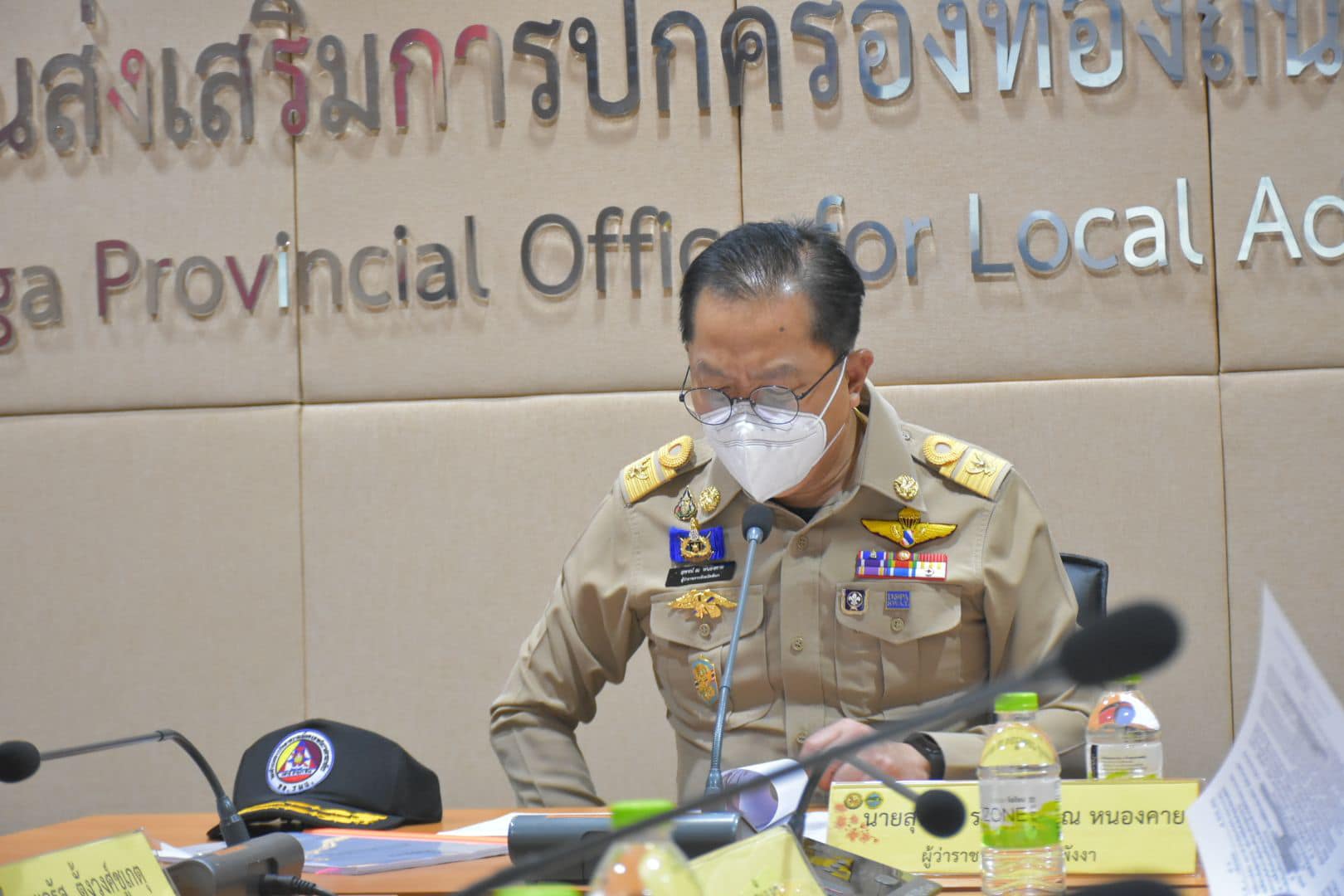 ประชุมการแก้ปัญหาลิงที่ส่งผลกระทบกับประชาชน